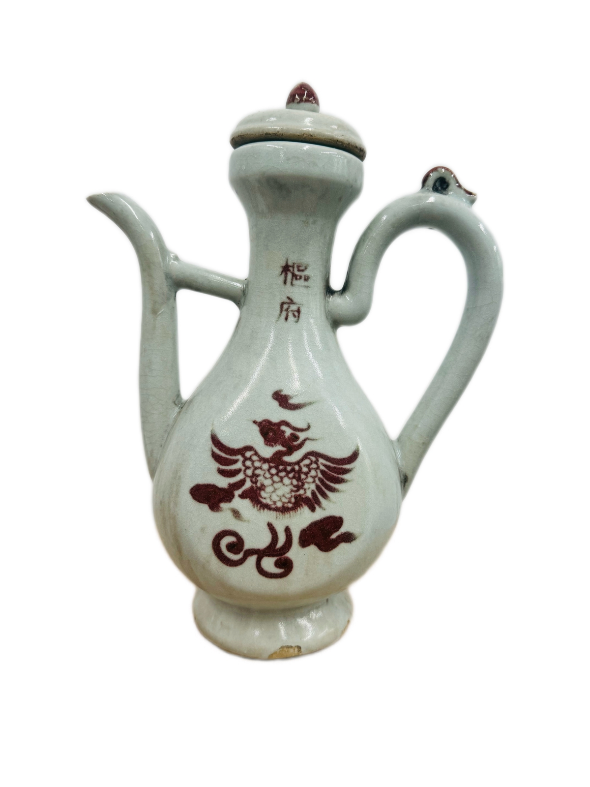 元代釉里红鸾凤纹执壶