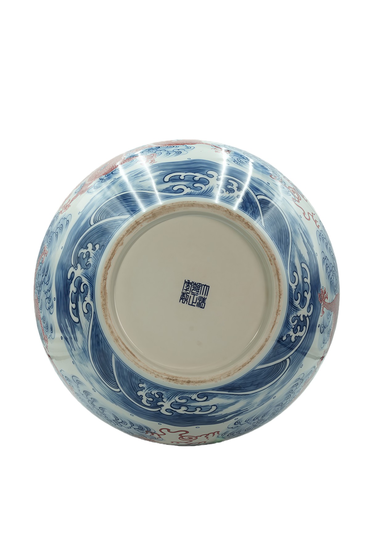 青花矾红海水九龙纹天球瓶