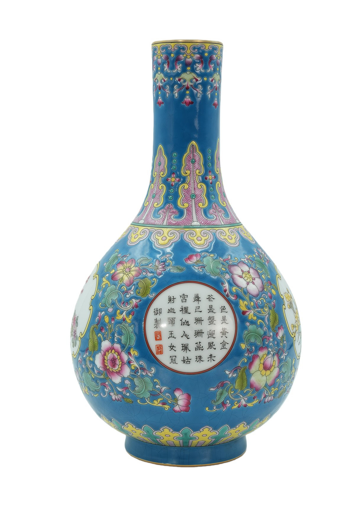 珐琅彩龙纹象耳尊