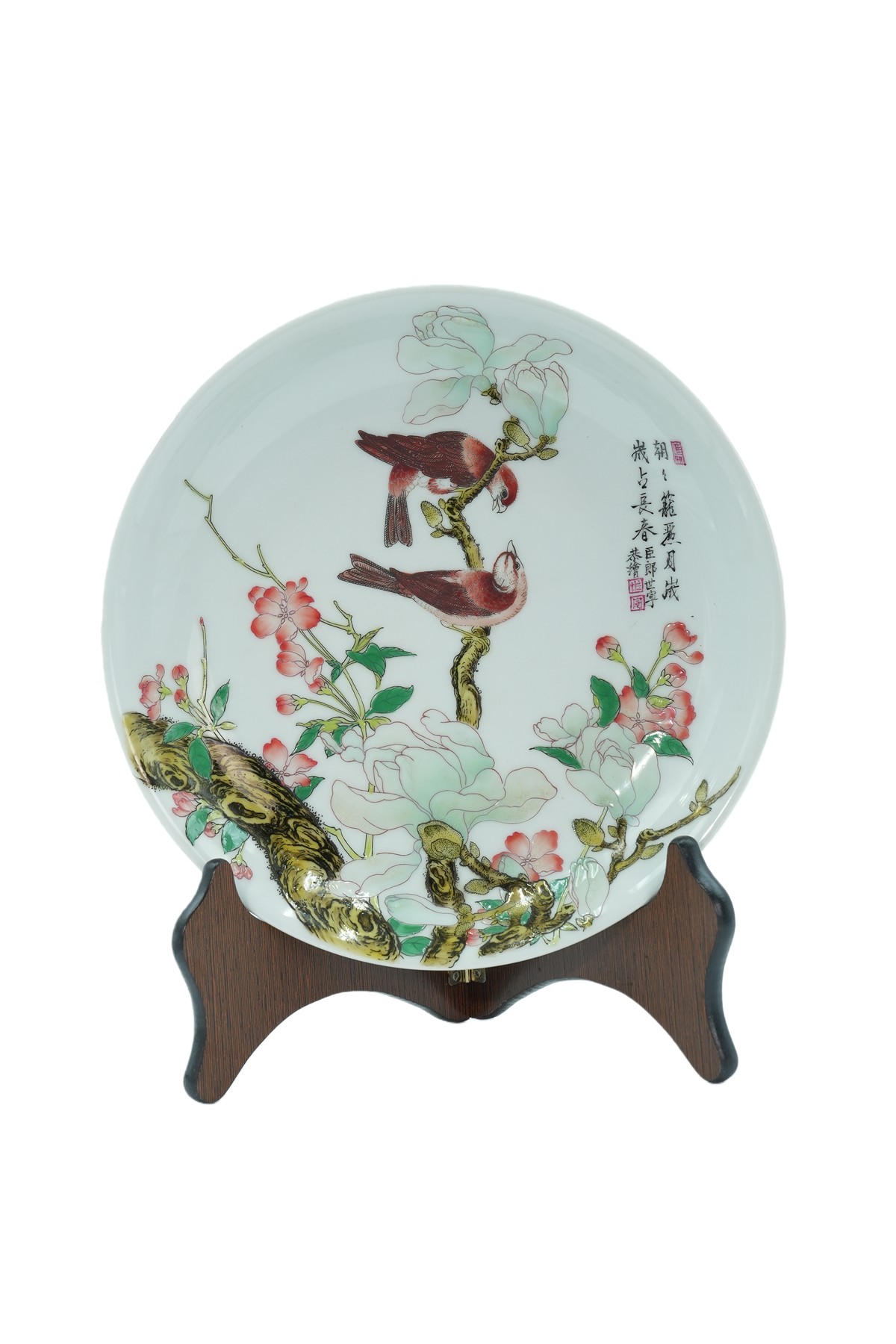 黄柚珐琅彩花鸟盘一对